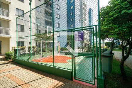 Apartamento para alugar com 56m², 2 quartos e 1 vagaÁrea comum