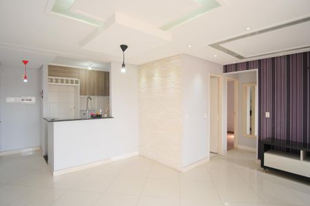 Apartamento para alugar com 56m², 2 quartos e 1 vagaSala