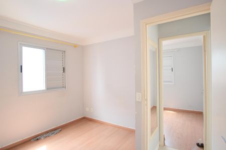Apartamento para alugar com 56m², 2 quartos e 1 vagaQuarto 2