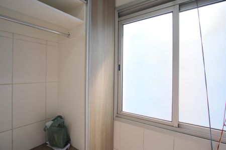 Apartamento para alugar com 56m², 2 quartos e 1 vagaÁrea de Serviço