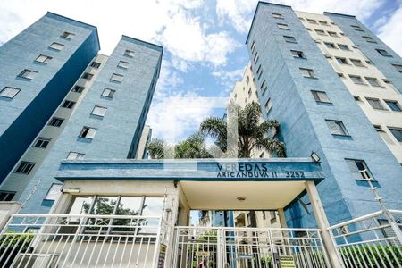 Apartamento para alugar com 56m², 2 quartos e 1 vagaFachada