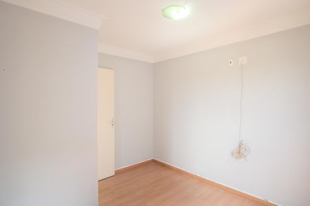 Apartamento para alugar com 56m², 2 quartos e 1 vagaQuarto 2