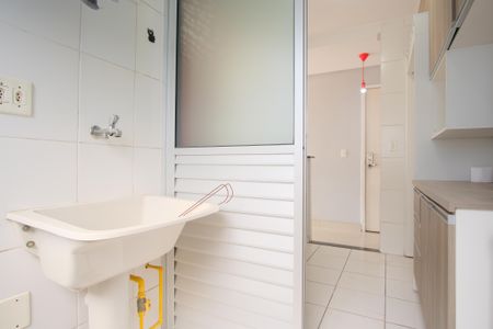 Apartamento para alugar com 56m², 2 quartos e 1 vagaÁrea de Serviço