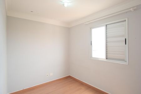Apartamento para alugar com 56m², 2 quartos e 1 vagaQuarto 1