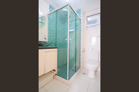 Apartamento para alugar com 56m², 2 quartos e 1 vagaBanheiro