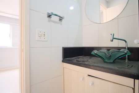 Apartamento para alugar com 56m², 2 quartos e 1 vagaBanheiro