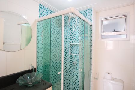 Apartamento para alugar com 56m², 2 quartos e 1 vagaBanheiro