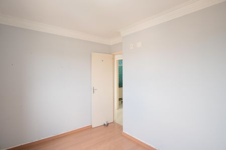 Apartamento para alugar com 56m², 2 quartos e 1 vagaQuarto 1