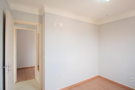 Apartamento para alugar com 56m², 2 quartos e 1 vagaQuarto 1