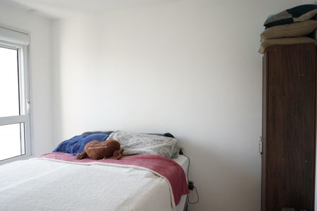 Apartamento para alugar com 54m², 2 quartos e 1 vagaQuarto 1