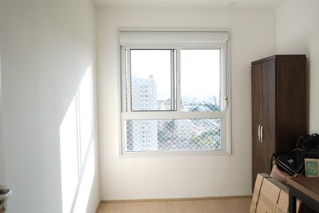Apartamento para alugar com 54m², 2 quartos e 1 vagaQuarto 2
