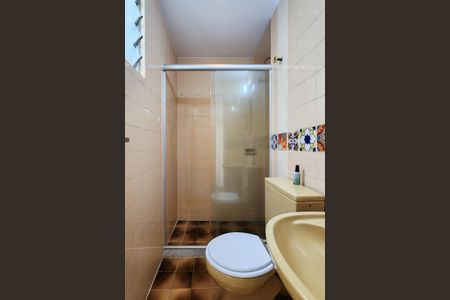 Apartamento para alugar com 75m², 2 quartos e 2 vagasBanheiro Social 