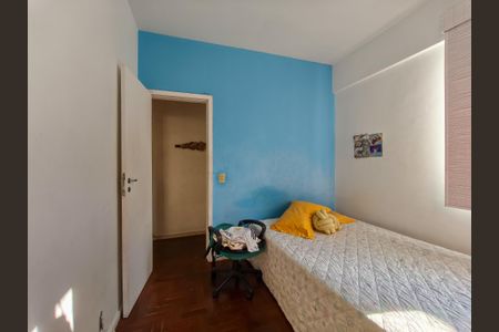 Apartamento para alugar com 75m², 2 quartos e 2 vagasQuarto