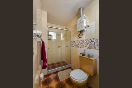 Apartamento para alugar com 75m², 2 quartos e 2 vagas Apartamento para alugar com 75m², 2 quartos e 2 vagasBanheiro da Suíte