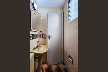 Apartamento para alugar com 75m², 2 quartos e 2 vagasBanheiro Social 