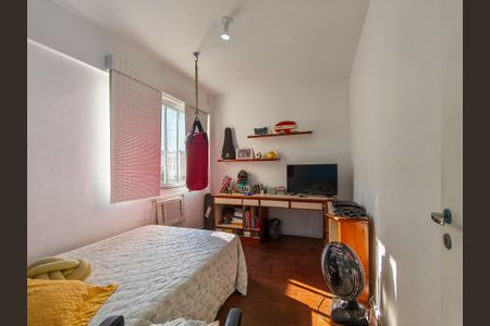 Apartamento para alugar com 75m², 2 quartos e 2 vagas Apartamento para alugar com 75m², 2 quartos e 2 vagasQuarto