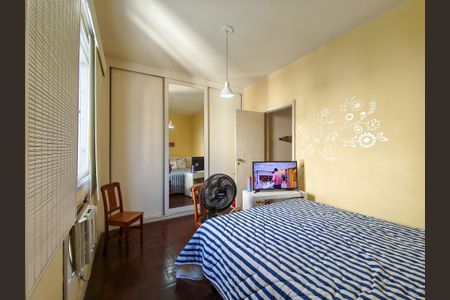 Apartamento para alugar com 75m², 2 quartos e 2 vagas Apartamento para alugar com 75m², 2 quartos e 2 vagasSuíte