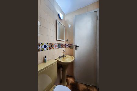 Apartamento para alugar com 75m², 2 quartos e 2 vagasBanheiro Social 