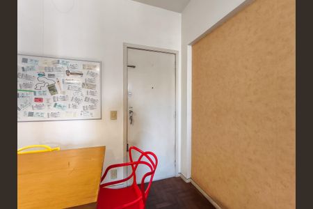 Apartamento para alugar com 75m², 2 quartos e 2 vagasEntrada