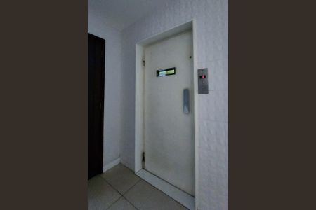 Apartamento para alugar com 75m², 2 quartos e 2 vagasÁrea Comum 
