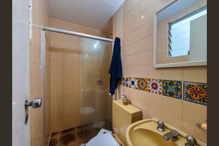 Apartamento para alugar com 75m², 2 quartos e 2 vagas Apartamento para alugar com 75m², 2 quartos e 2 vagasBanheiro Corredor