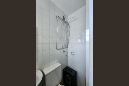 Apartamento para alugar com 75m², 2 quartos e 2 vagasBanheiro de Serviço 