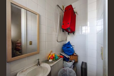 Apartamento para alugar com 75m², 2 quartos e 2 vagasBanheiro de serviço