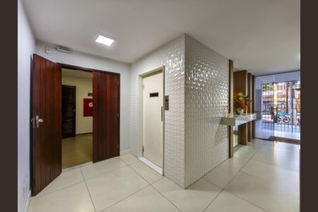 Apartamento para alugar com 75m², 2 quartos e 2 vagas Apartamento para alugar com 75m², 2 quartos e 2 vagasÁrea comum