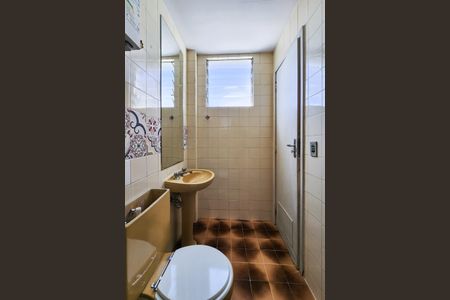 Apartamento para alugar com 75m², 2 quartos e 2 vagasBanheiro da Suíte 