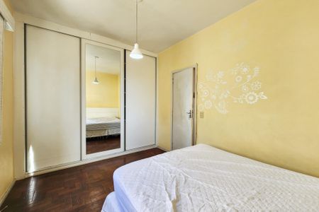 Apartamento para alugar com 75m², 2 quartos e 2 vagasSuíte 