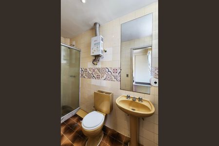 Apartamento para alugar com 75m², 2 quartos e 2 vagasBanheiro da Suíte 