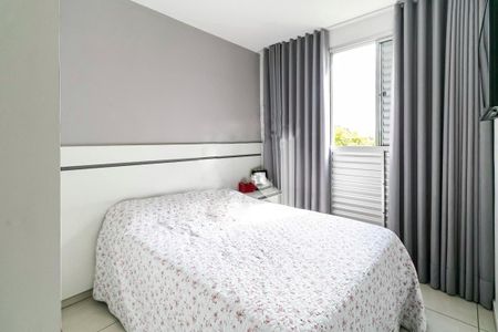 Apartamento à venda com 47m², 2 quartos e 1 vaga Apartamento à venda com 47m², 2 quartos e 1 vagaQuarto 2