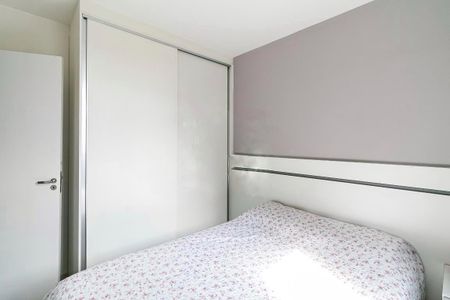Apartamento à venda com 47m², 2 quartos e 1 vaga Apartamento à venda com 47m², 2 quartos e 1 vagaQuarto 2