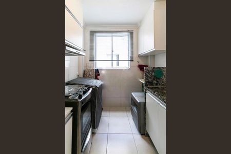 Apartamento à venda com 47m², 2 quartos e 1 vaga Apartamento à venda com 47m², 2 quartos e 1 vagaÁrea de Serviço