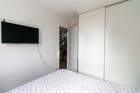 Apartamento à venda com 47m², 2 quartos e 1 vaga Apartamento à venda com 47m², 2 quartos e 1 vagaQuarto 2