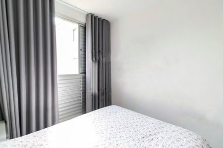 Apartamento à venda com 47m², 2 quartos e 1 vaga Apartamento à venda com 47m², 2 quartos e 1 vagaQuarto 2