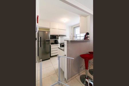 Apartamento à venda com 47m², 2 quartos e 1 vaga Apartamento à venda com 47m², 2 quartos e 1 vagaCozinha