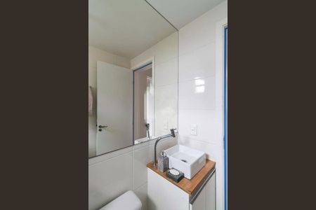 Apartamento à venda com 47m², 2 quartos e 1 vaga Apartamento à venda com 47m², 2 quartos e 1 vagaBanheiro