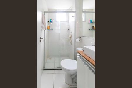 Apartamento à venda com 47m², 2 quartos e 1 vaga Apartamento à venda com 47m², 2 quartos e 1 vagaBanheiro