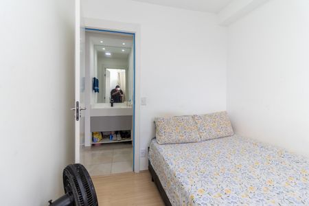 Apartamento à venda com 35m², 2 quartos e sem vagaQuarto 1