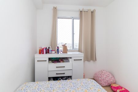 Apartamento à venda com 35m², 2 quartos e sem vagaQuarto 1