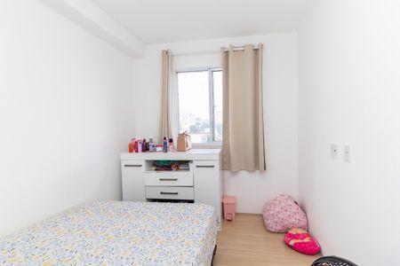 Apartamento à venda com 35m², 2 quartos e sem vagaQuarto 1