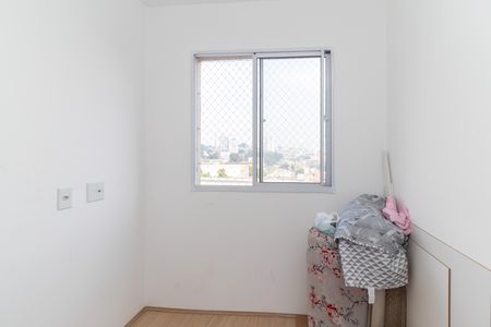 Apartamento à venda com 35m², 2 quartos e sem vagaQuarto 2