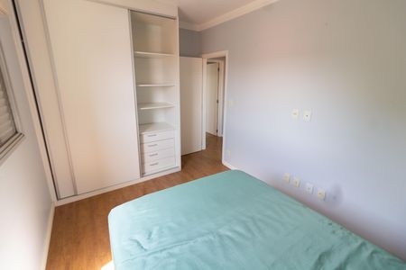 Apartamento para alugar com 115m², 2 quartos e 1 vagaQuarto 1
