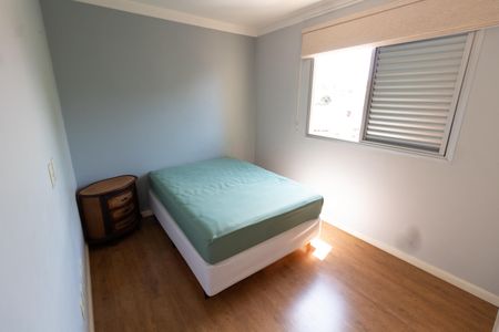 Apartamento para alugar com 115m², 2 quartos e 1 vagaQuarto 1