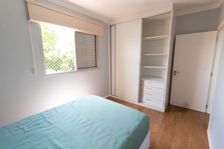 Apartamento para alugar com 115m², 2 quartos e 1 vagaQuarto 1