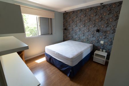 Apartamento para alugar com 115m², 2 quartos e 1 vagaSuíte