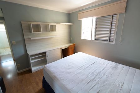Apartamento para alugar com 115m², 2 quartos e 1 vagaSuíte
