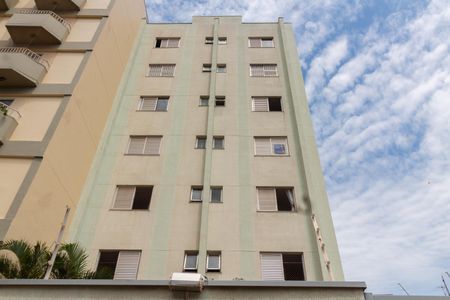Apartamento para alugar com 115m², 2 quartos e 1 vagaFachada - placa