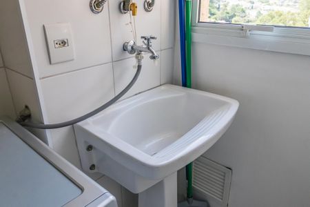 Apartamento para alugar com 51m², 1 quarto e 1 vaga Apartamento para alugar com 51m², 1 quarto e 1 vagaÁrea de Serviço